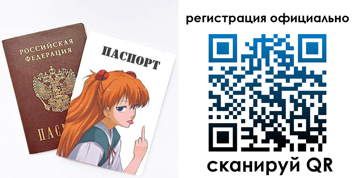 пропишу в квартире в Сосновке